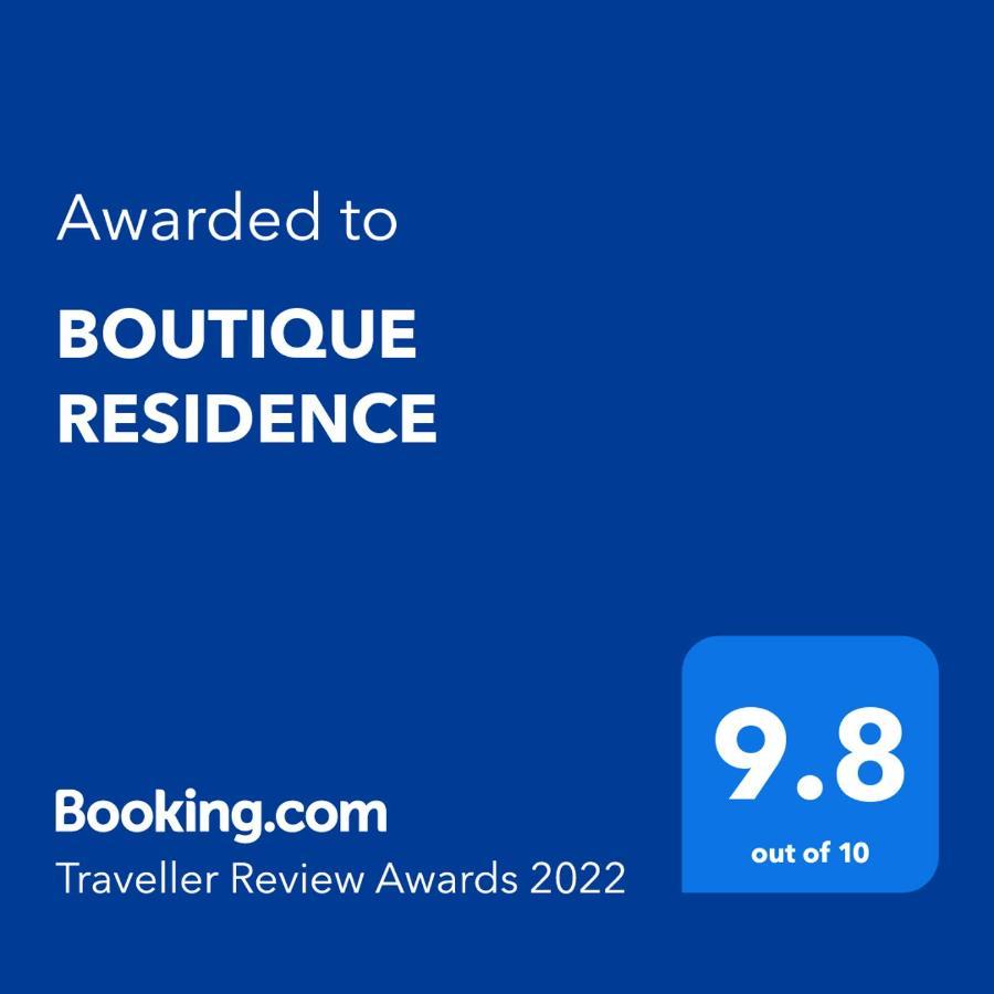 Boutique Residence Боровец Екстер'єр фото